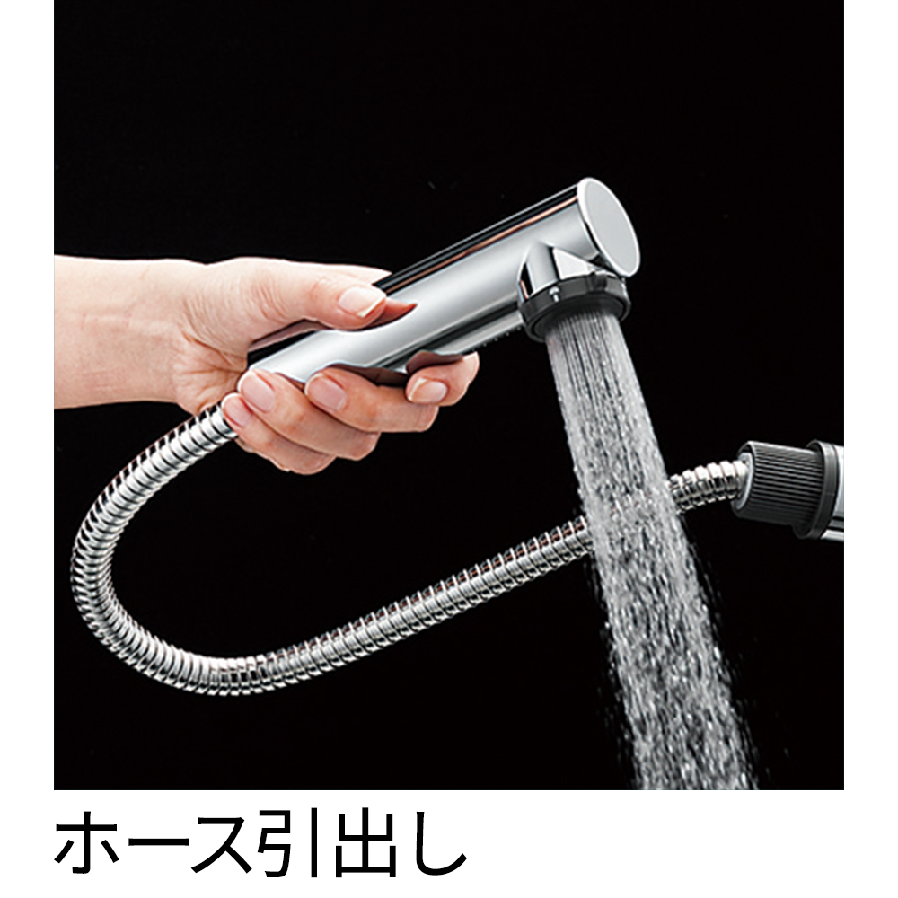 シングルスプレー混合栓（洗髪用） | 商品のご案内 | SANEI｜デザイン