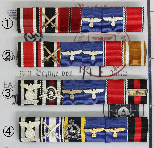 S＆Graf / 【2274】NS. 略綬[陸軍6連]