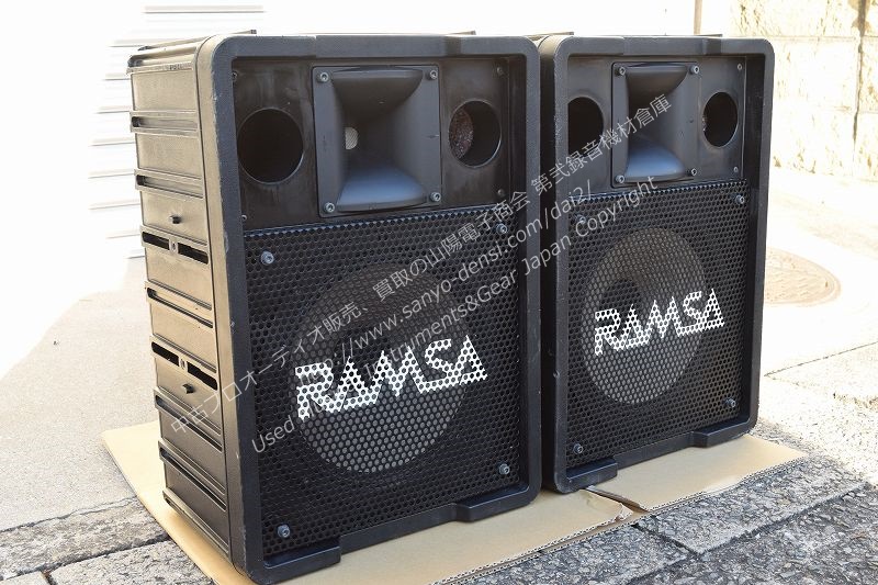 中古音響機器 RAMSA WS-A200】 250W PAスピーカー 2本セット 山陽電子
