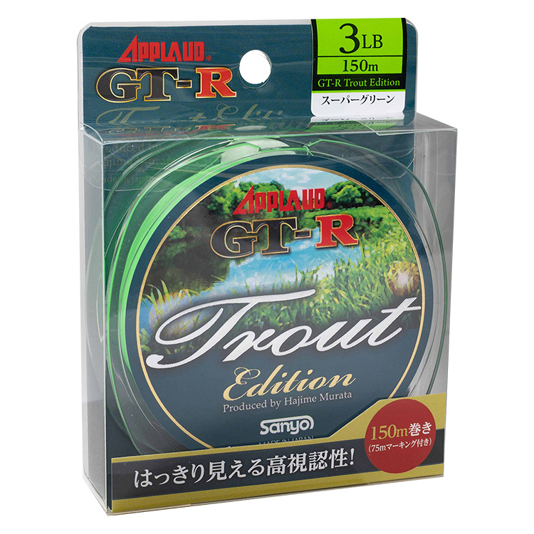 APPLAUD GT-R TROUT EDITION【トラウト エディション】｜製品案内