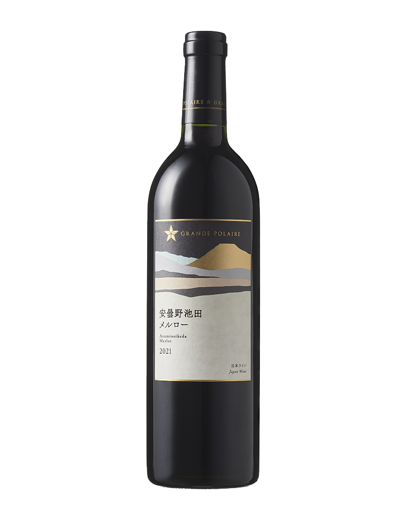 グランポレール 長野古里カベルネ・ソーヴィニヨン2023 | ワイン
