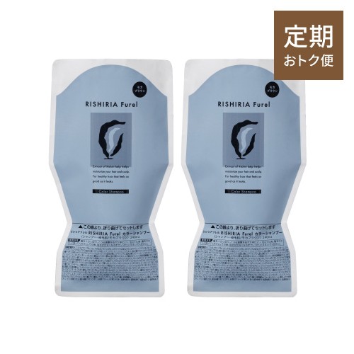 利尻ヘアカラー・無添加化粧品 自然派clubサスティ【定期おトク便