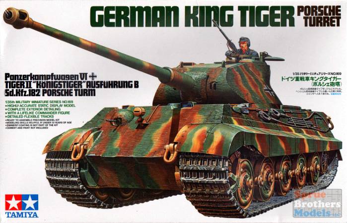 TAM35169 1:35 Tamiya Sd.Kfz.182 King Tiger Porsche Turret - Sprue