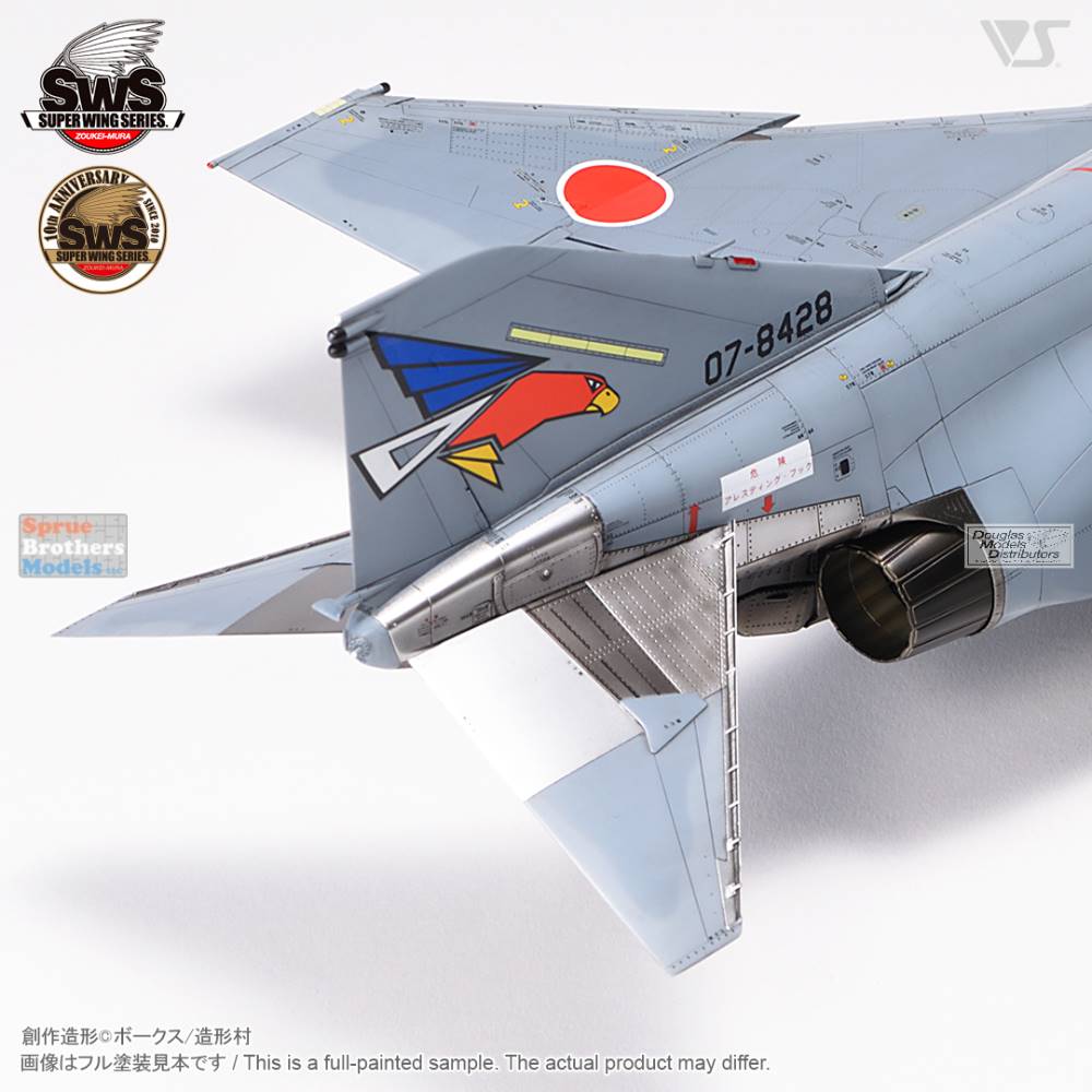 ZKMK30436 1:48 Zoukei-Mura F-4EJ Kai Phantom II - Sprue Brothers