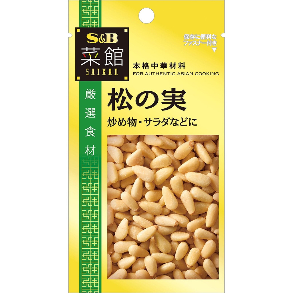 菜館 松の実 15g(個数 1個): 中華・エスニック｜エスビー食品公式