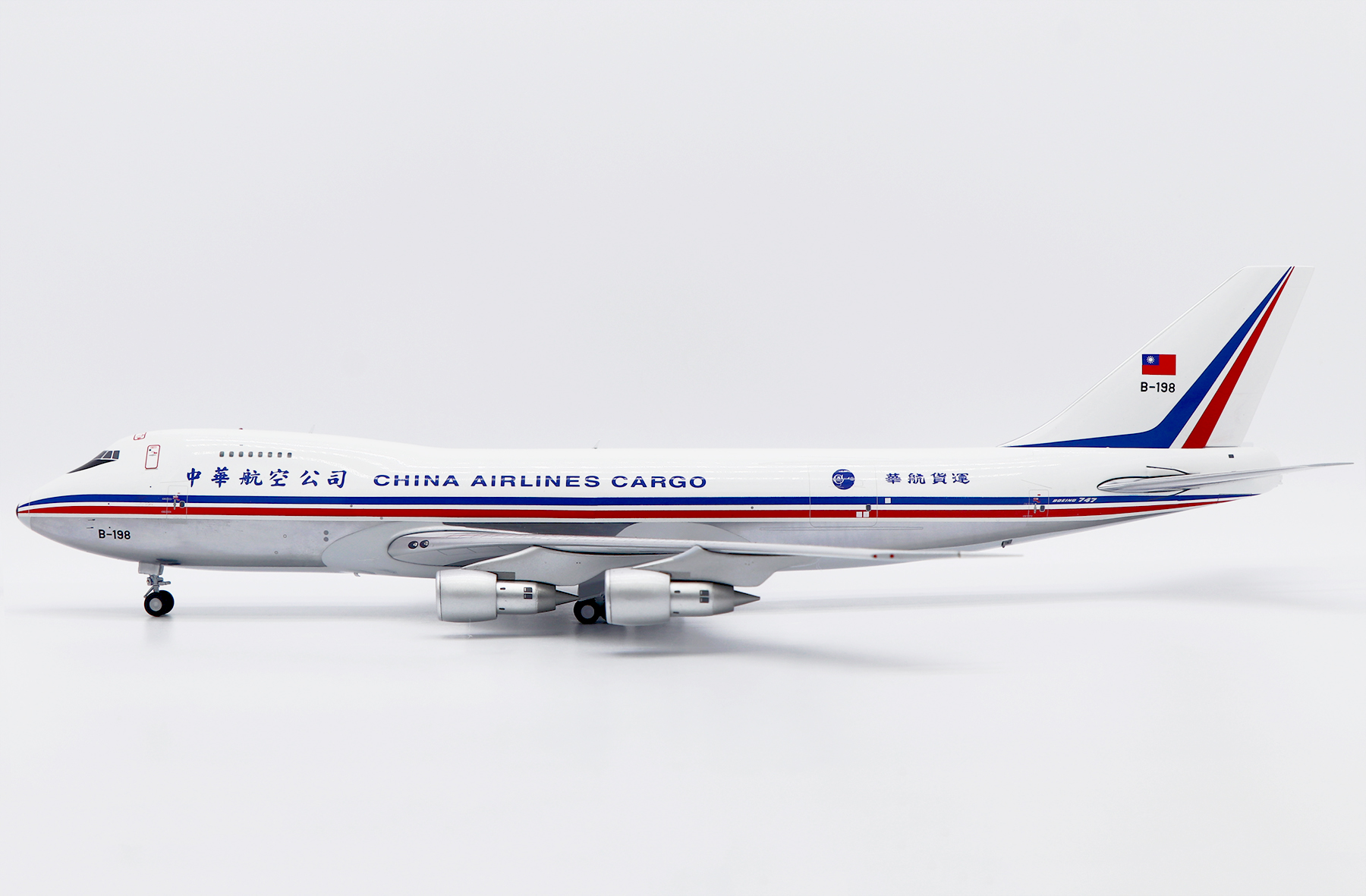 ScaleModelStore.com :: JC Wings 1:200 - XX20535 - China Airlines