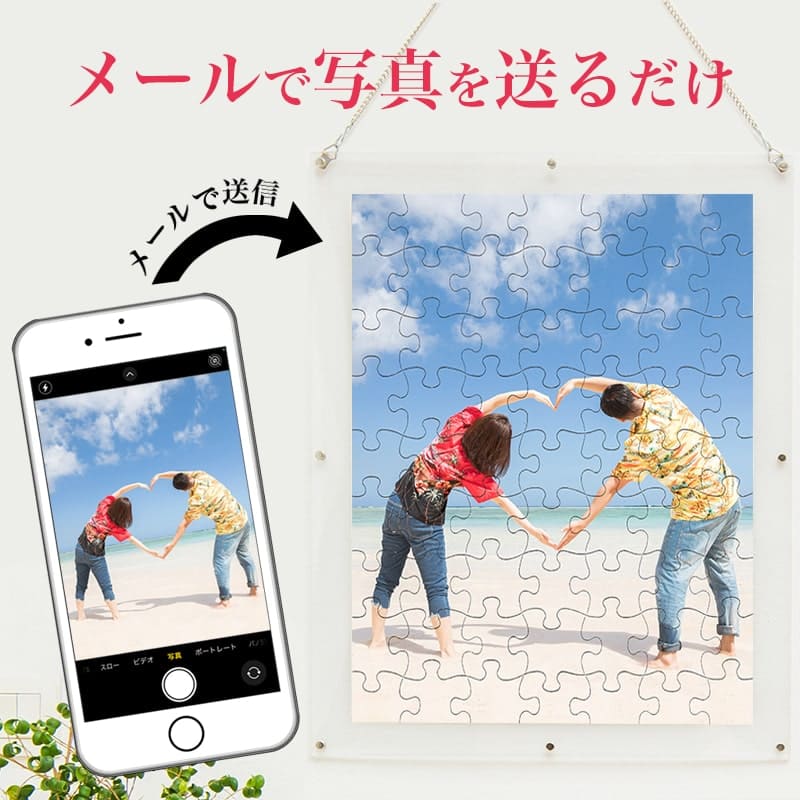 落穂拾い（ジャン＝フランソワ・ミレー）のジグソーパズル | アート