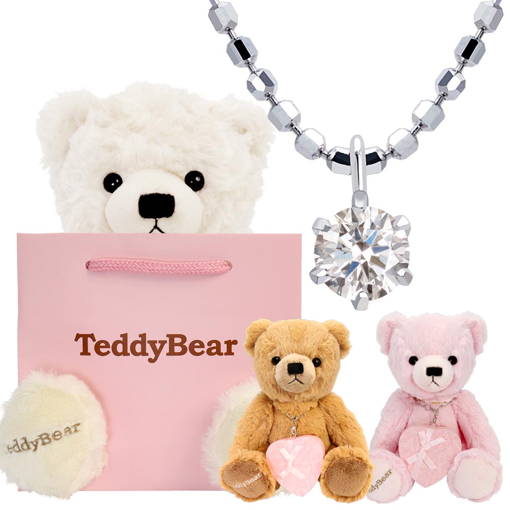 ネックレス レディース 1粒 ダイヤモンド 6本爪 テディベア ぬいぐるみ