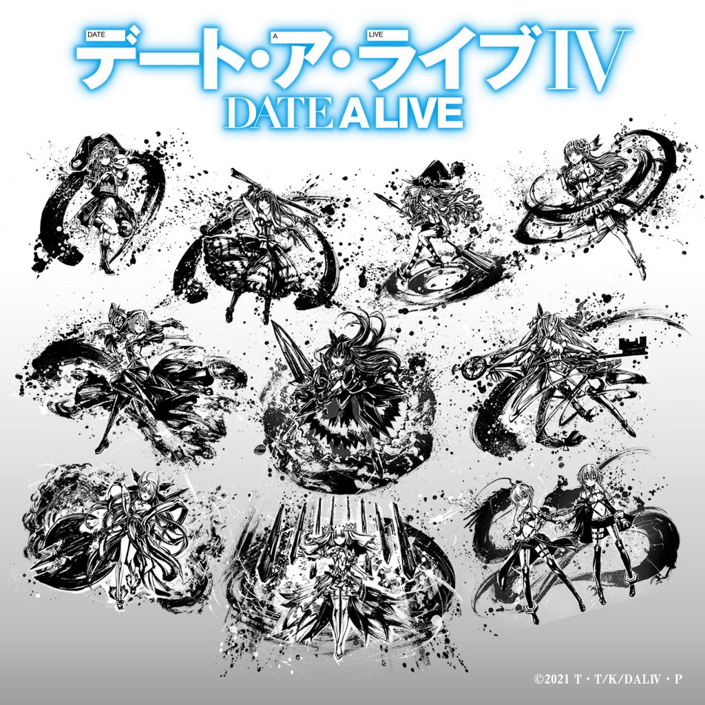 予約受付中】デート・ア・ライブ IV ①時崎狂三 - 戦国魂ブログ