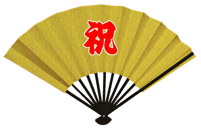 蒔絵扇子,金風扇子の事なら京都の【あつらえ扇子 あや】オリジナル扇子