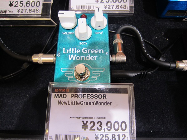 MAD PROFESSOR特集！！｜島村楽器 イオンモール甲府昭和店