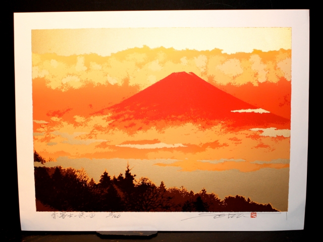 池上壮豊｜Soho Ikegami】｜ギャルリーしんくら -Galerie Shinkura-