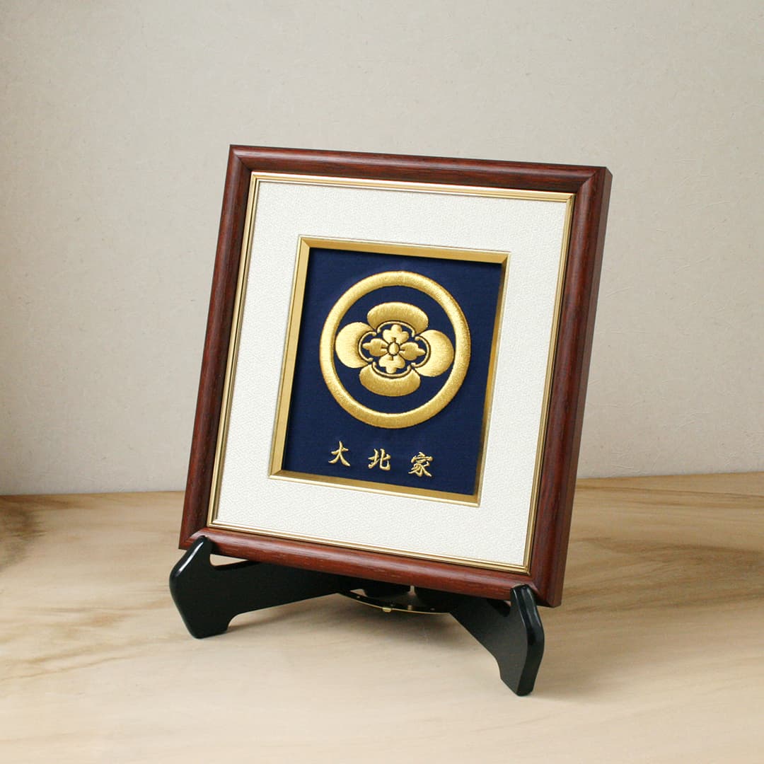 家紋刺繍額 -祥- │家紋刺繍額 着物刺繍のことなら「京都の刺繍 三京」