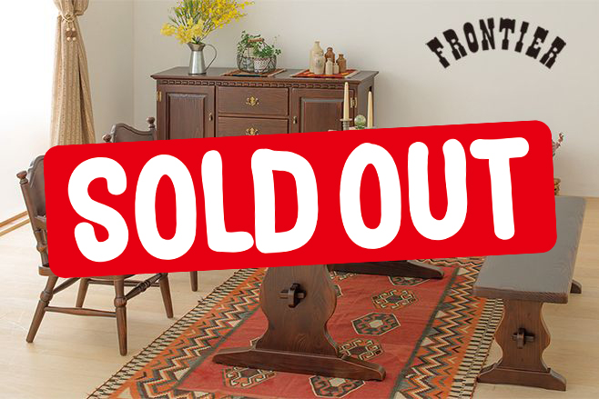 飛騨産業 「フロンティアシリーズ」～ダイニング | 福岡県下最大級の