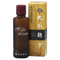 植物性醗酵化粧水 ヘーラールーノ（120ml）【大高酵素】 基礎化粧品