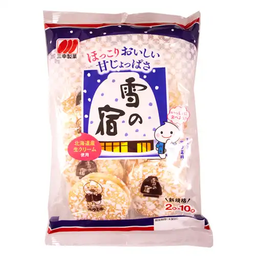 業務用食材】三幸製菓 雪の宿 20枚: お菓子・デザート・製菓材料|食材デポ