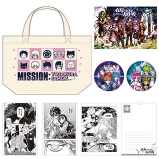 夜桜さんちの大作戦』新作グッズ紹介！＆初のPOPUPSHOP登場！｜集英社