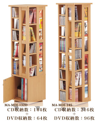 省スペース。回転式CD・DVD収納ラック【書斎家具通販】