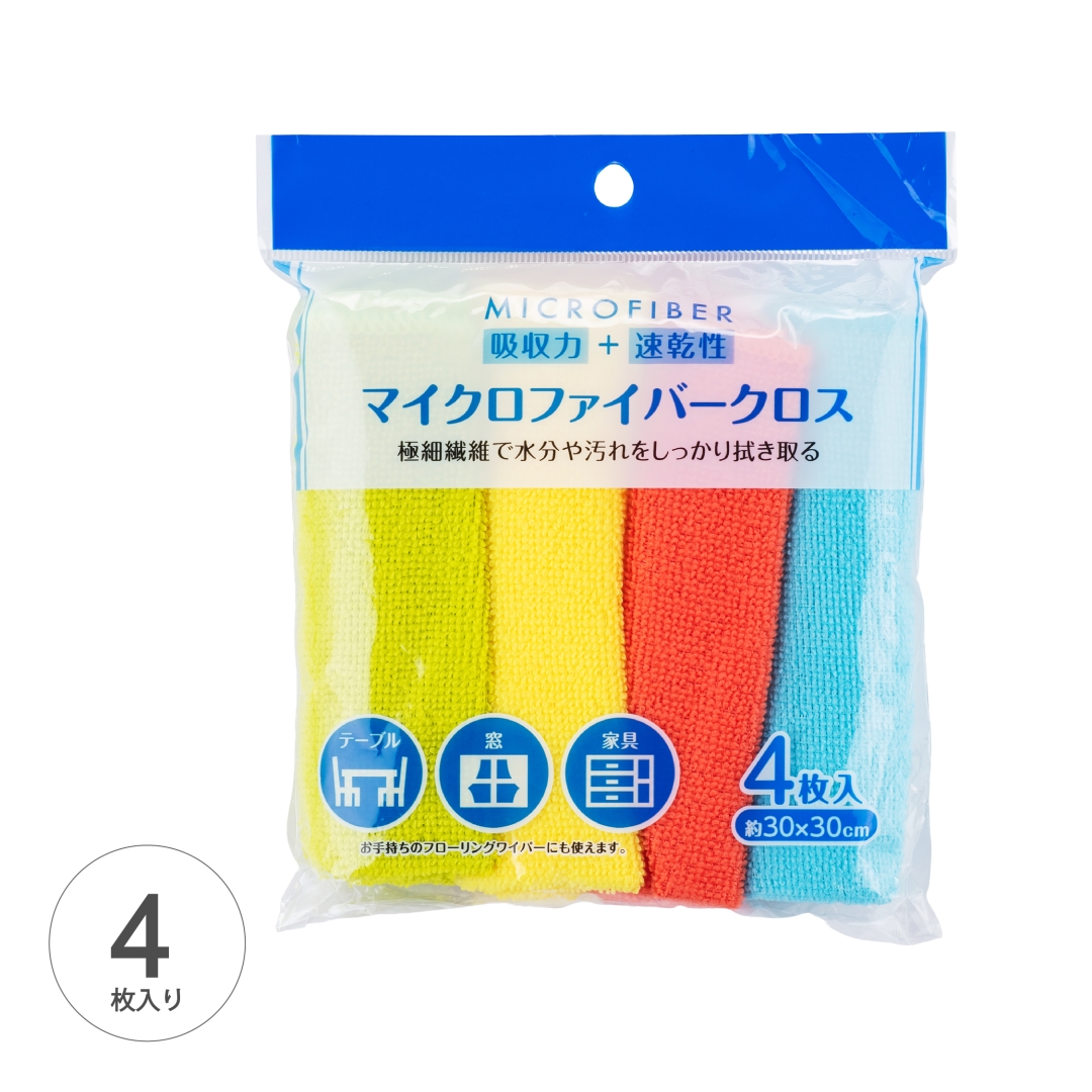 マイクロファイバークロス4P: 日用品