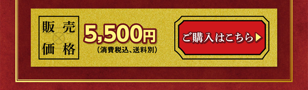 金色のガッシュ!!」オリジナルグッズ｜郵便局のネットショップ