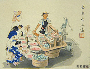 昭和の面影 ～職業絵尽を中心として～ - 昭和館