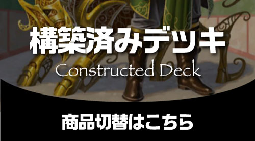 未開封BOX - シングルスター