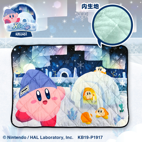 星のカービィ雪ふる夜のプププランドキルティングブランケット