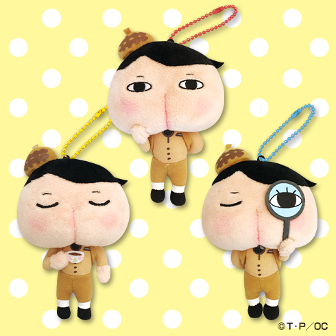 おしりたんていぬいぐるみマスコット2019 プライズの情報サイト キャラ