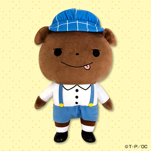 おしりたんていブラウンBIGぬいぐるみ プライズの情報サイト キャラ