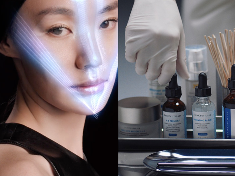 スキンシューティカルズ【公式】