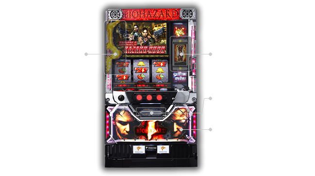 基本仕様 | パチスロ バイオハザード5 プレミアムファンサイト