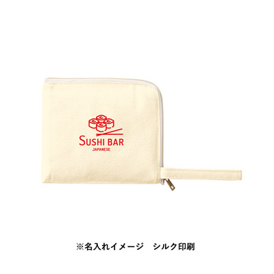 キャンバスL字ファスナーフラットポーチ（S）｜TP-0007【オリジナル