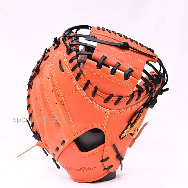 ミズノプロ 號 さけび ハードタイプ 限定品 1AJCH30210