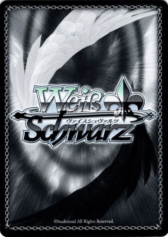 SP仕様】弾ける水しぶき 白上フブキ[WS_HOL/W91-T032SP] - マスターズ