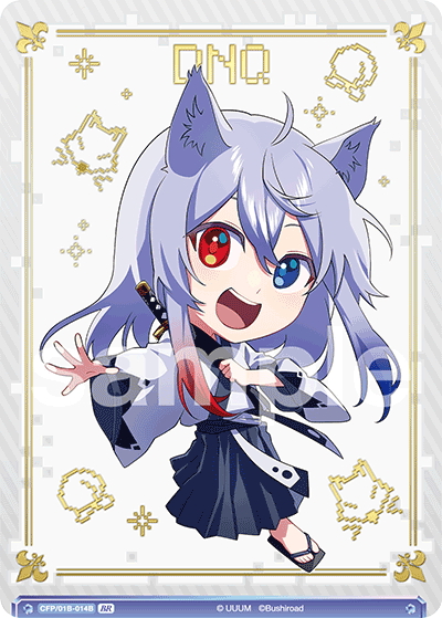 BR仕様(N)】からぴちGame world どぬく[WSB_CFP/01B-014B