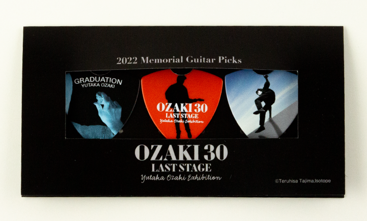 OZAKI30 LAST STAGE 尾崎豊展」広島