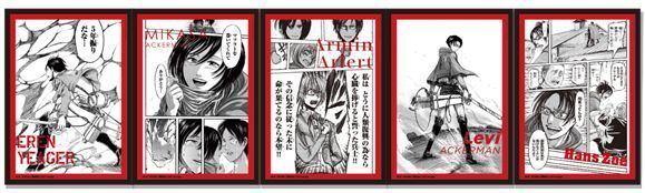 YOSHIKIが「進撃の巨人」調査兵団に、ワンダ「進撃のYOSHIKI」篇CM公開