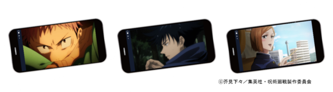 呪術廻戦 缶コーヒーで「宿儺の指イヤホン」「虎杖/宿儺リバーシブル