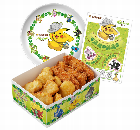 CoCo壱番屋がポケモンとコラボ、コースター付きココアやプレート付き