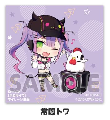 ローソン×ホロライブ「サイン入りキャンバスボード」プレゼント