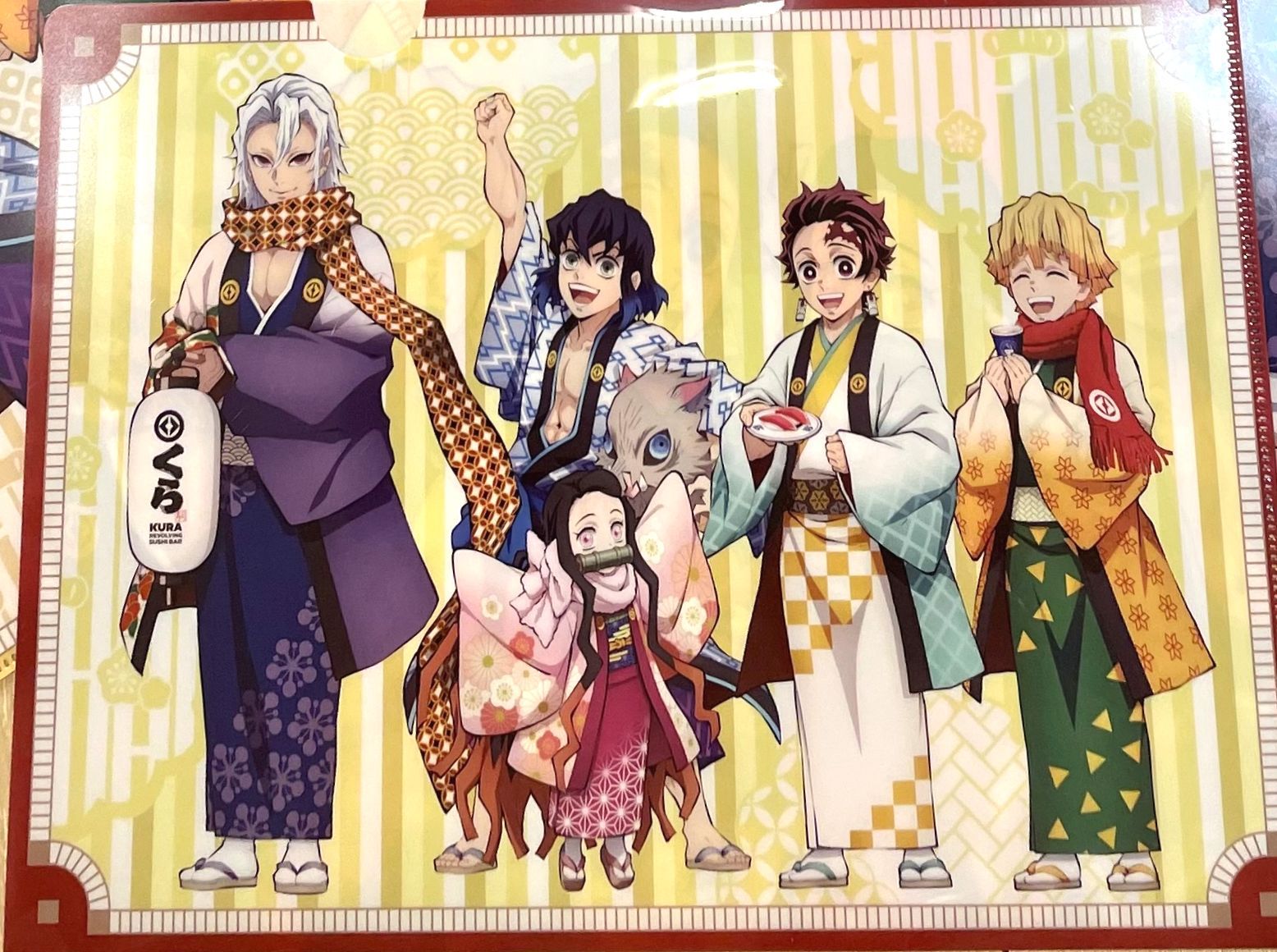 くら寿司×鬼滅の刃 コラボ第1弾クリアファイル先着プレゼント開始、宇