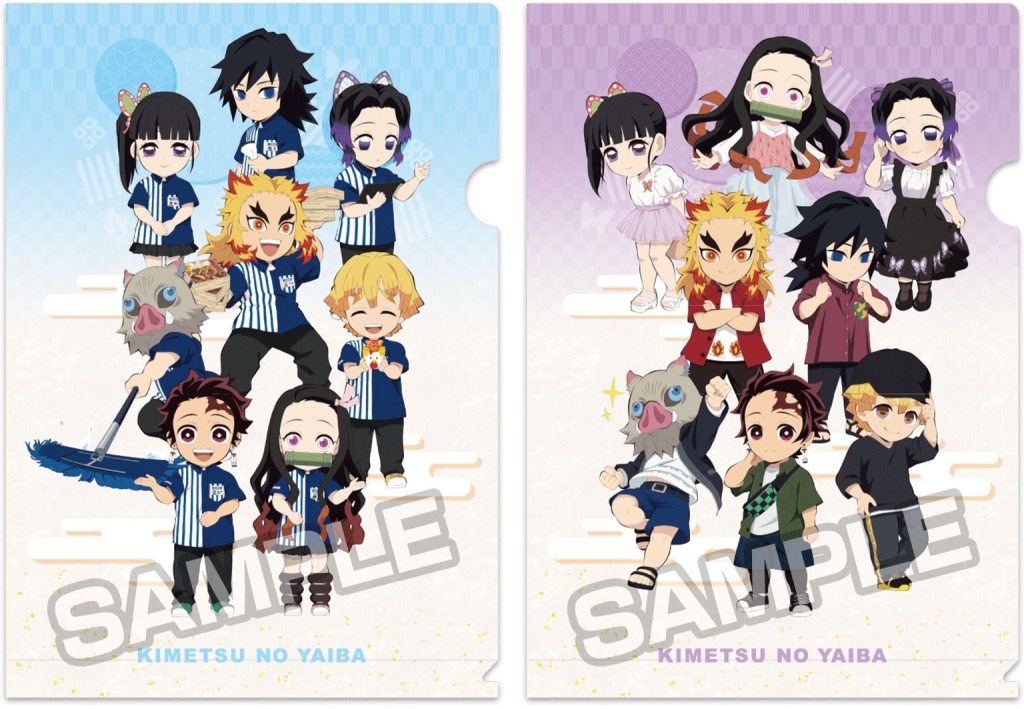 ローソン×鬼滅の刃「クリアファイル」先着プレゼント、煉獄杏寿郎・宇