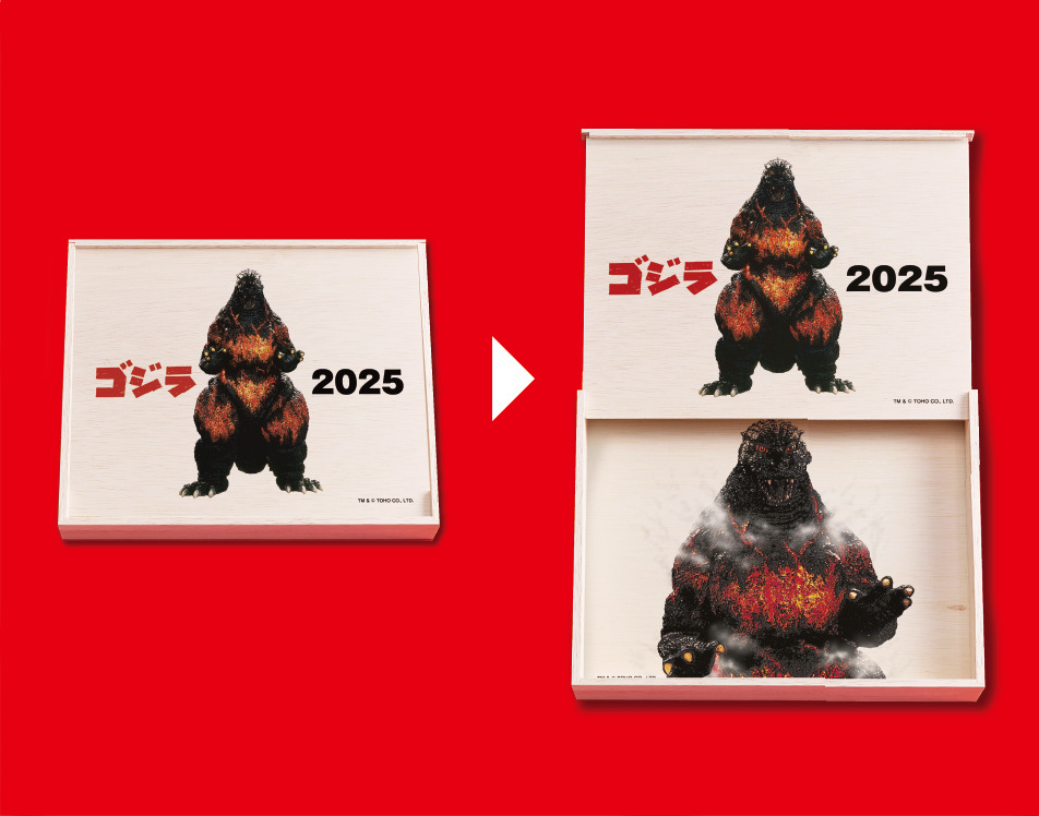 ゴジラおせち2025」予約スタート、デストロイアやモスラなど怪獣