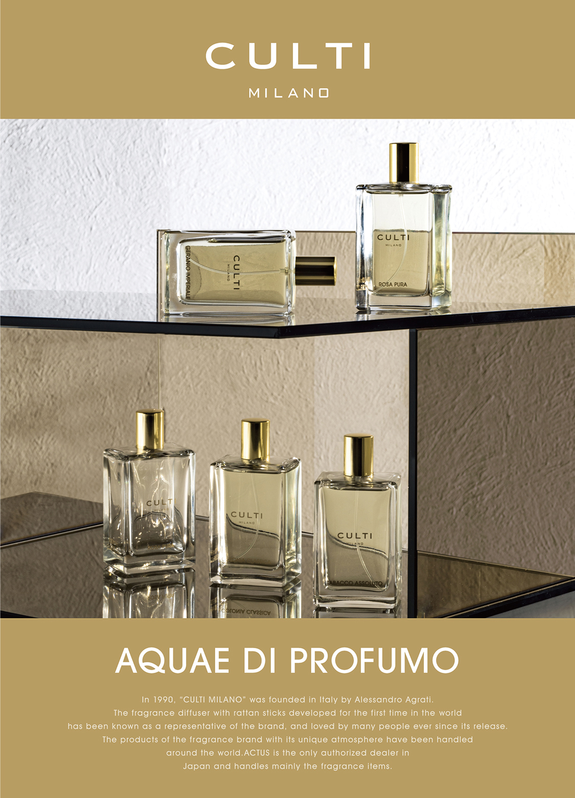 インテリアショップSTYLE(スタイル)｜群馬・家具 | - 群馬、栃木、埼玉