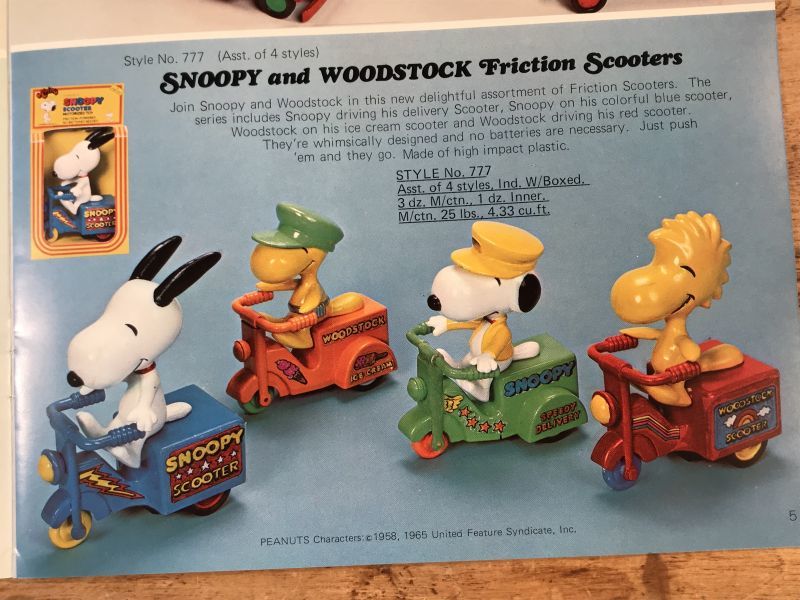 Aviva Toy Company Peanuts Snoopy Catalog アビバ社 ビンテージ