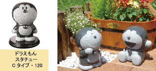 ドラえもんストーングッズ [ キャラクターストーンショップTAKAO ]