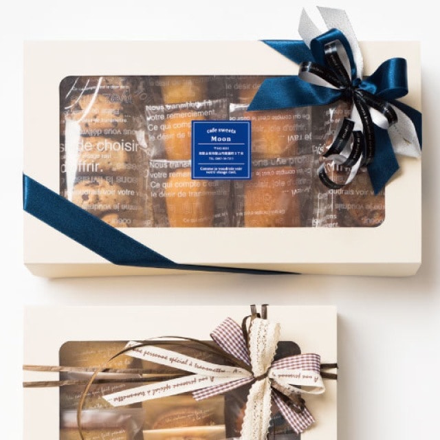 10枚】窓付きギフトボックス アイボリー 19×6×18.5cm