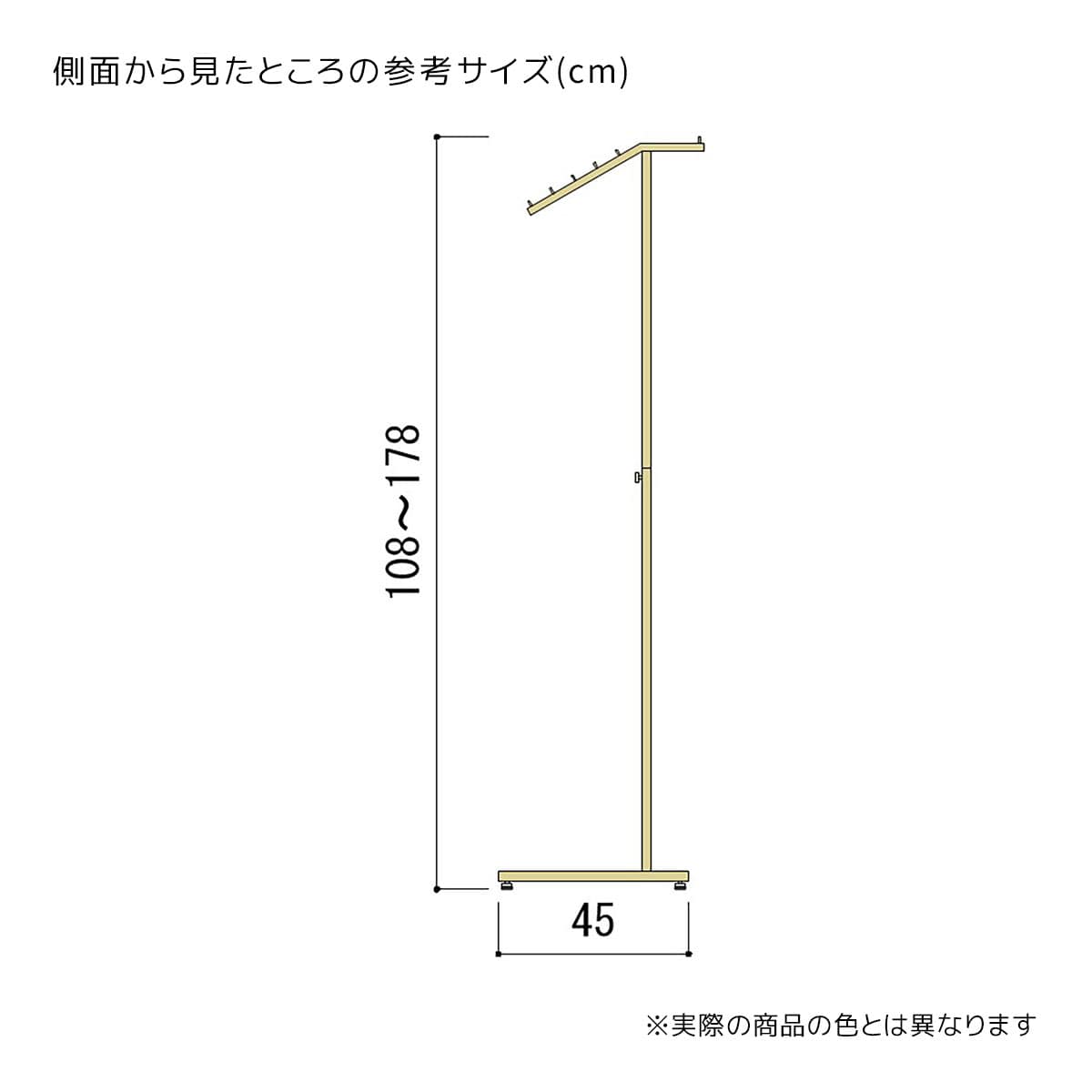 アンティークゴールドハンガー 角パイプ〔ストエキオリジナル〕 傾斜