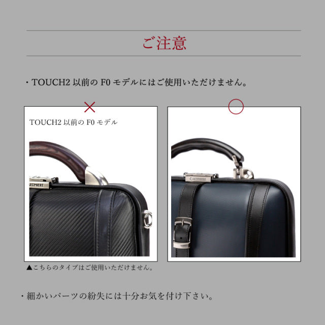 ARTPHERE｜アートフィアー バッグパーツ ZA15-102 – ARTPHERE online store