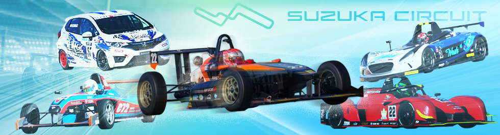 SUZUKA CHAMPION CUP RACE | 鈴鹿サーキット